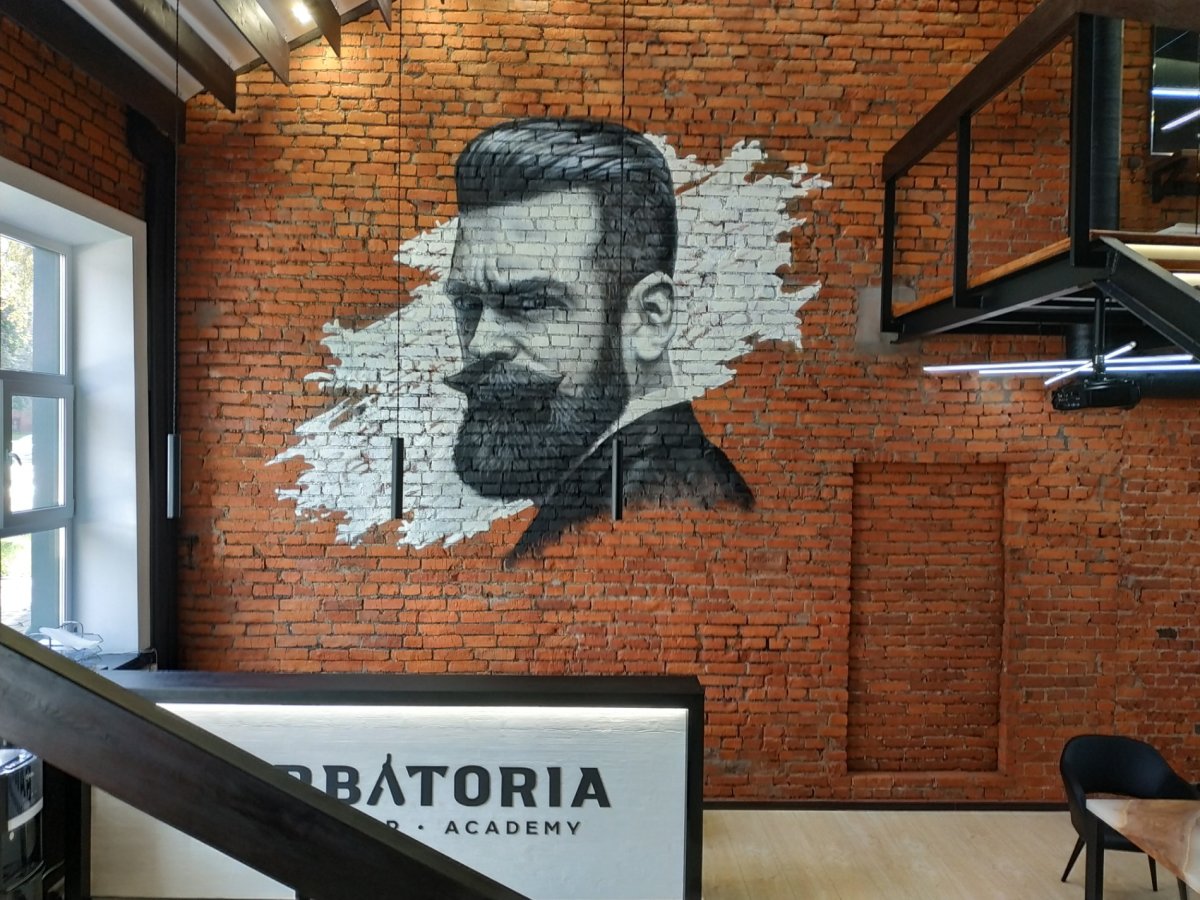 Анкл Джо барбершоп Санкт-Петербург