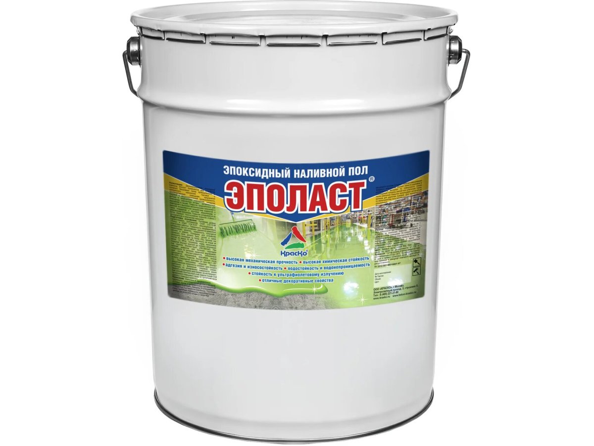 Полимерный пол Sikafloor 3570