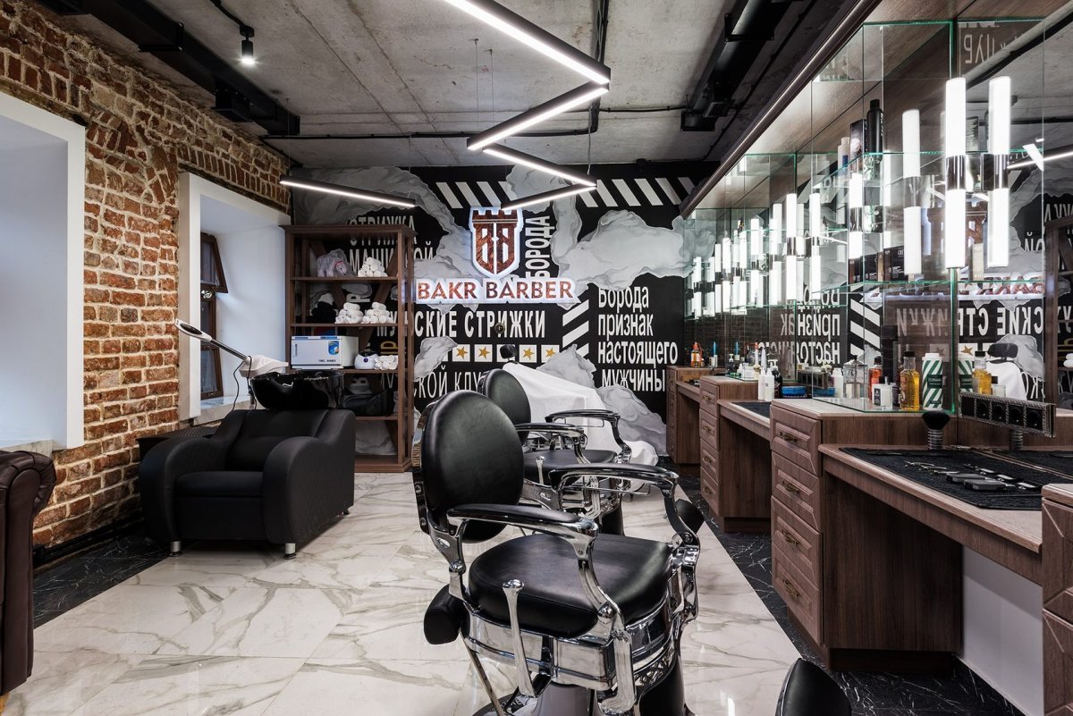 Барбоса барбершоп