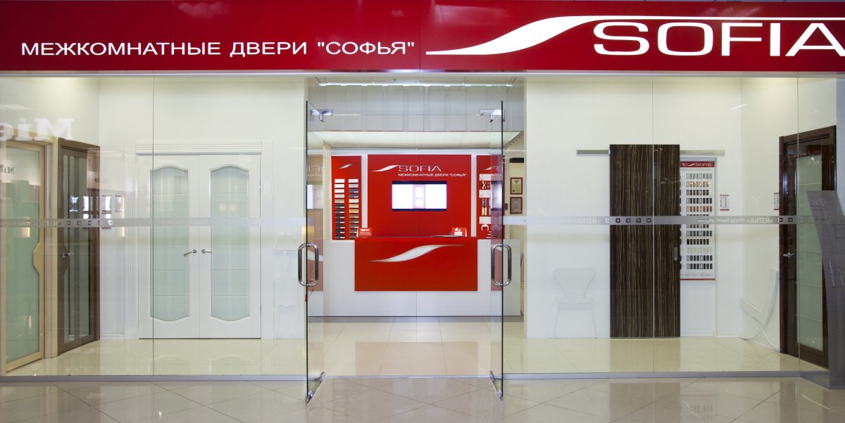 Двери Софья Скайлайн