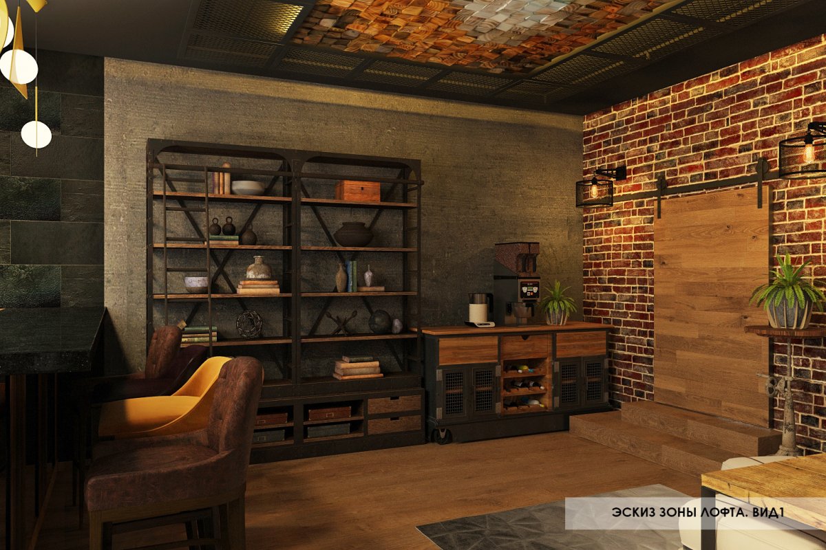 Магазин в подвал в стиле лофт