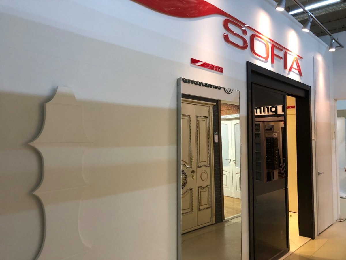 Гиф дверь складная