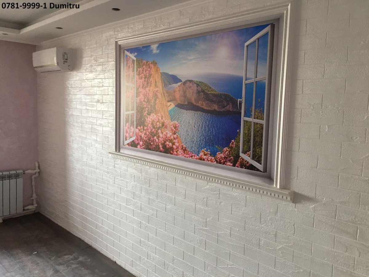 Штукатурка подткирпич