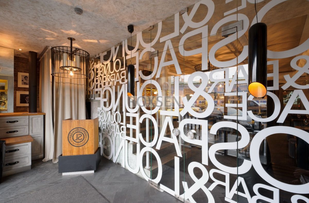 Входная группа в стиле лофт