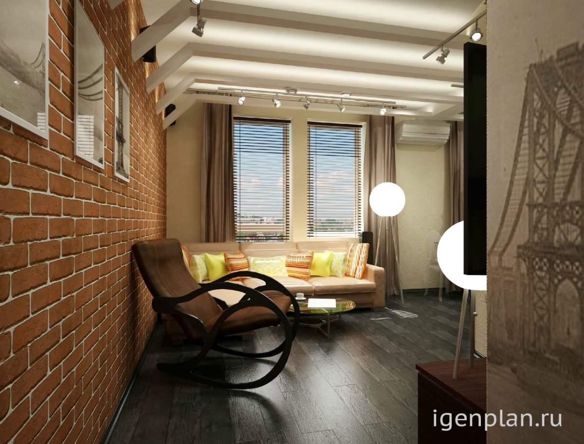 Квартира писателя интерьер лофт