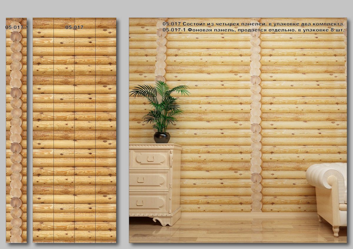 Дом из бревна интерьер