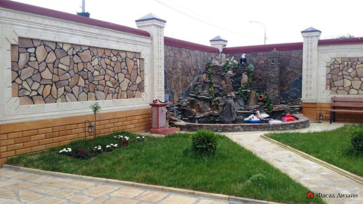 Каменный забор