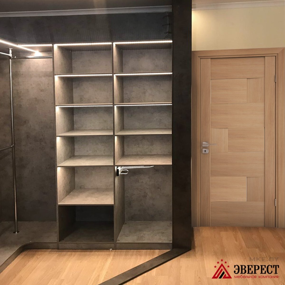 Шкаф Анна угловой 1450