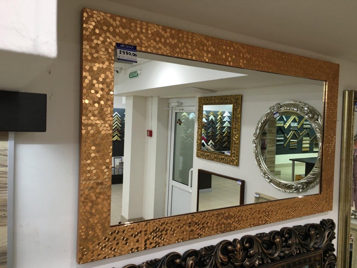 Зеркало в багете