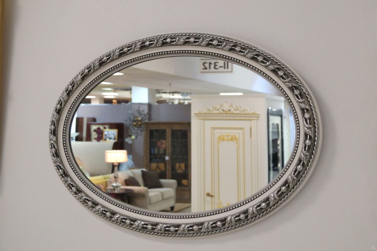 Мастерская зеркал Багемика