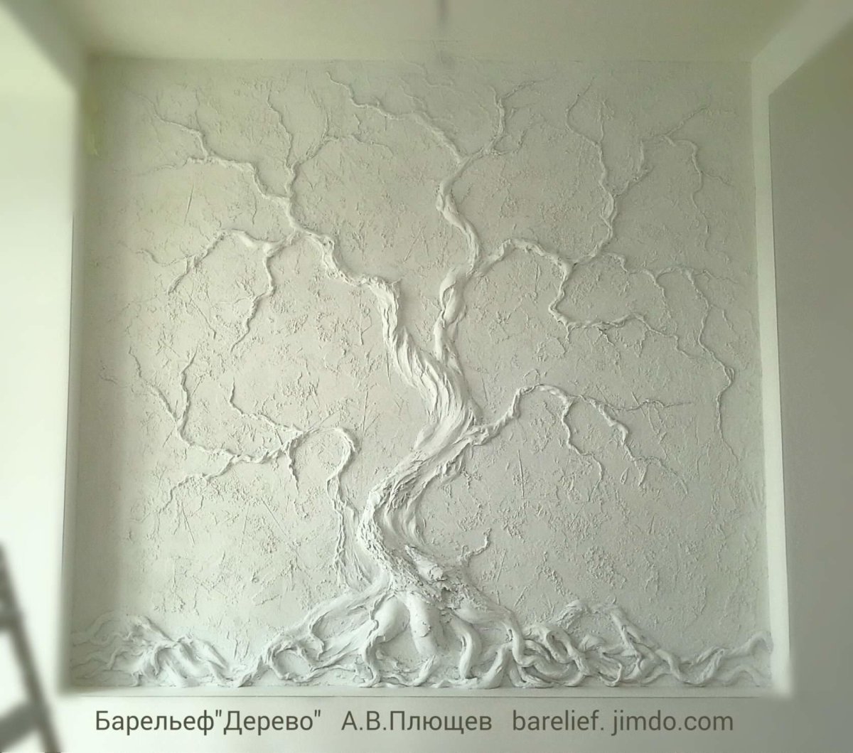 Декоративная гипсовая штукатурка