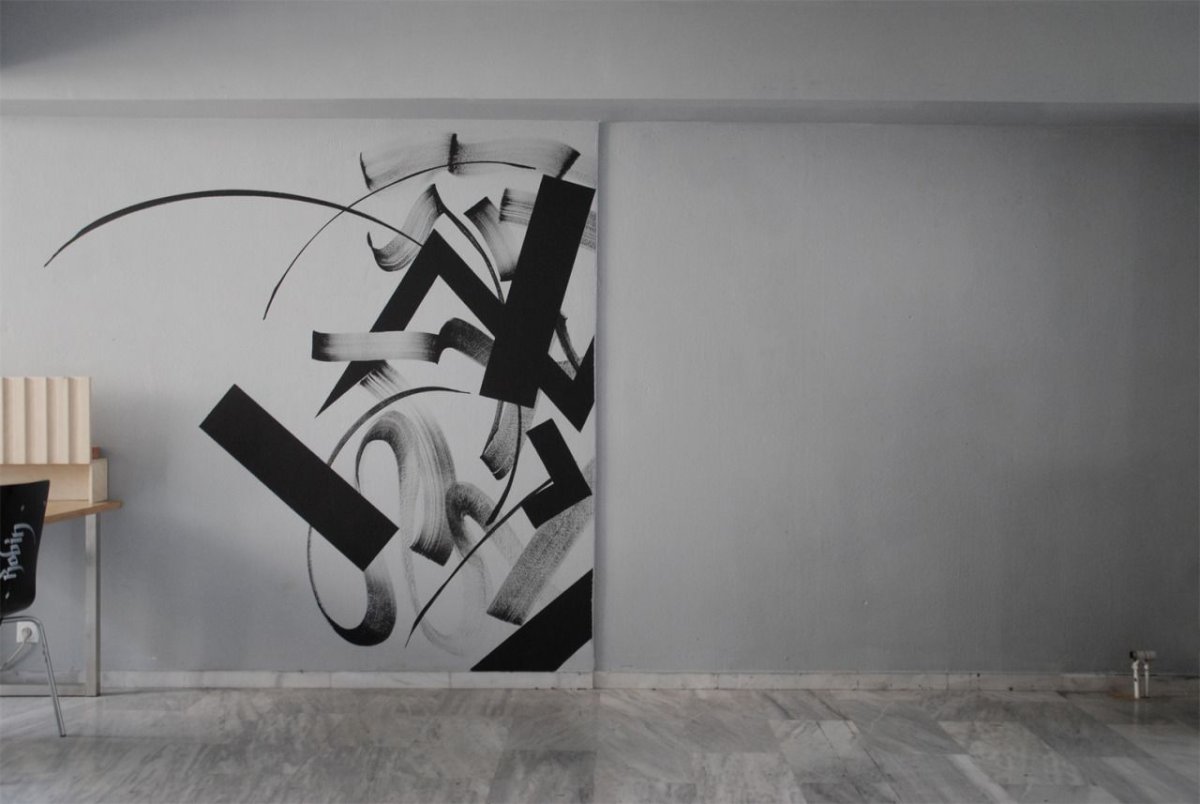 Горы на стене