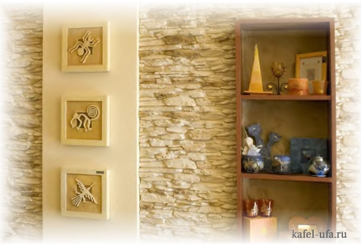 Плитка настенная декоративная
