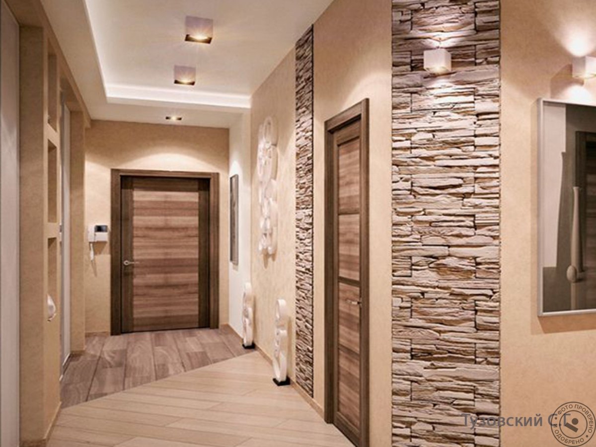 Сочетание цветов в интерьере прихожей