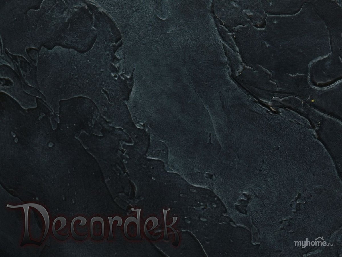 Декоративная штукатурка черная
