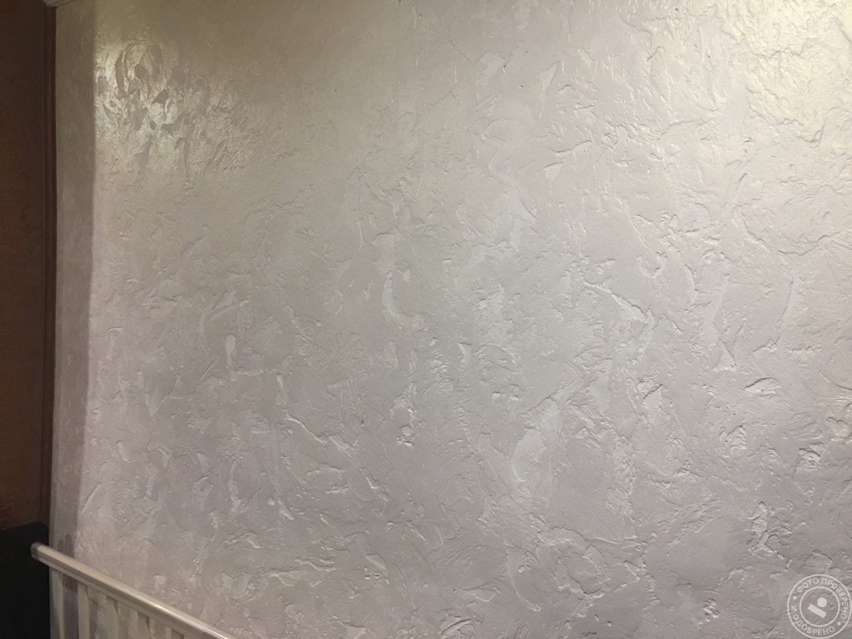 Caparol Grundplastik 25кг