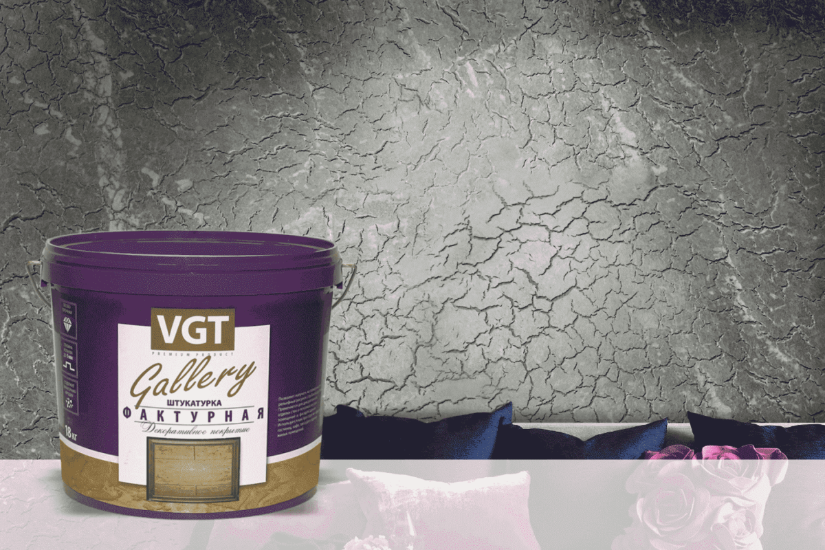 Лак перламутровый Maitre deco Décor патина 0.2 л цвет золотой