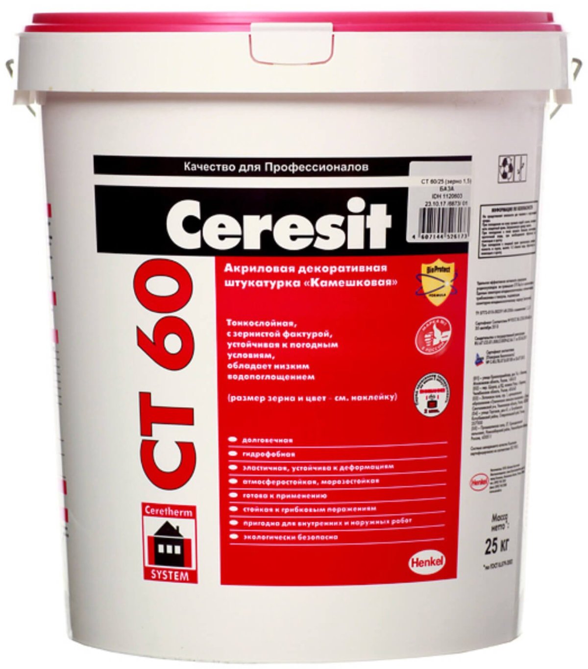 Камешковая штукатурка Ceresit ct60