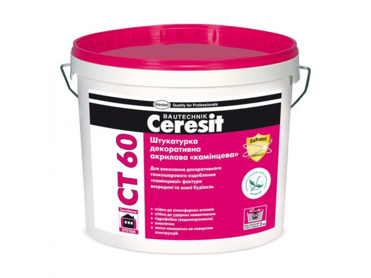 Короед камешковая штукатурка