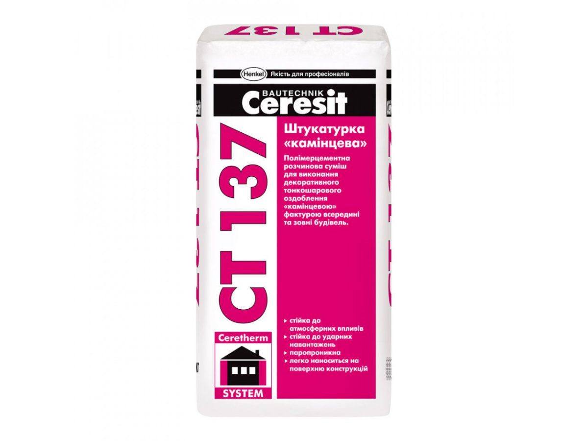 Палитра Церезит Церезит Колорадо 5