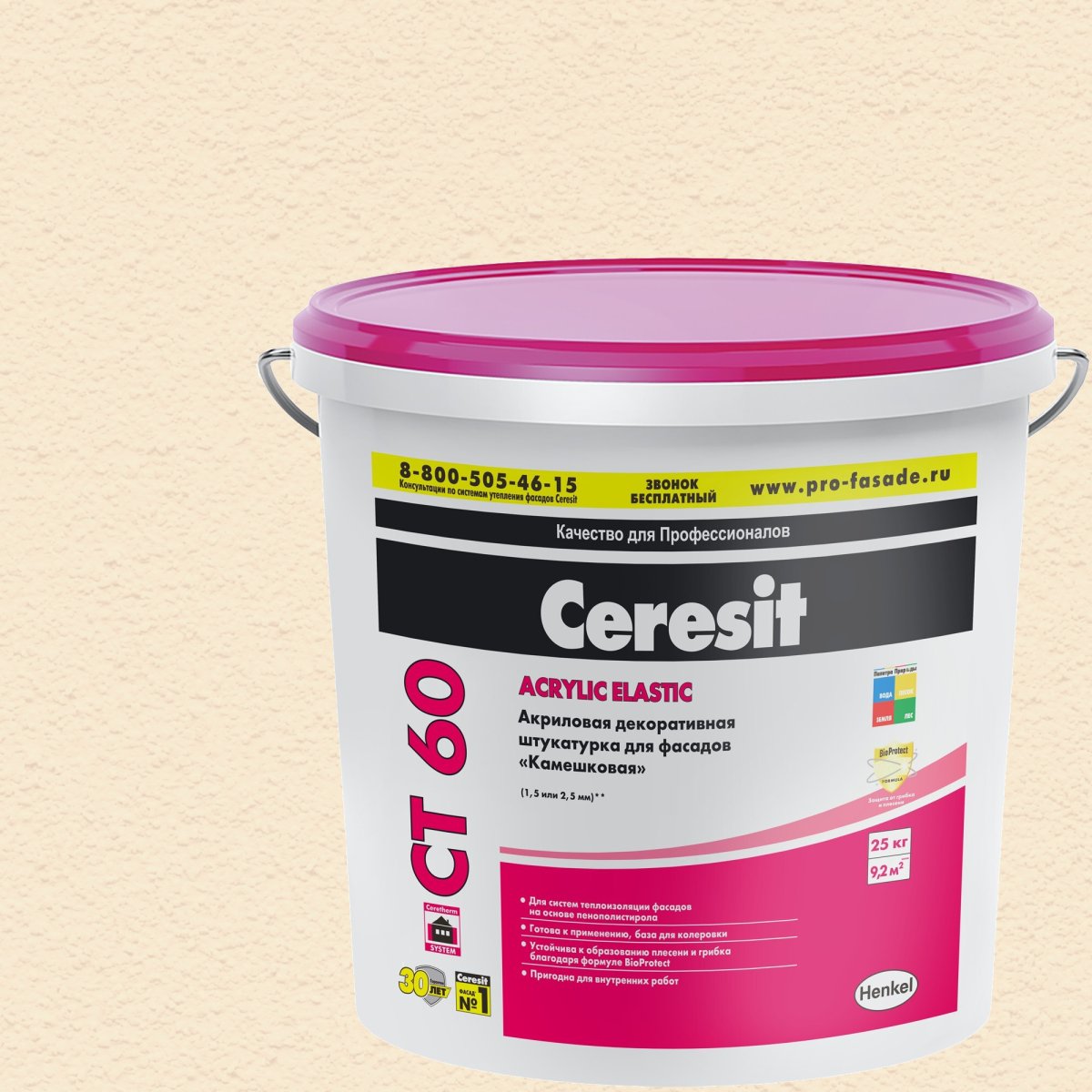 Штукатурка декоративная Ceresit ct63 короед 3.0 мм 25 кг