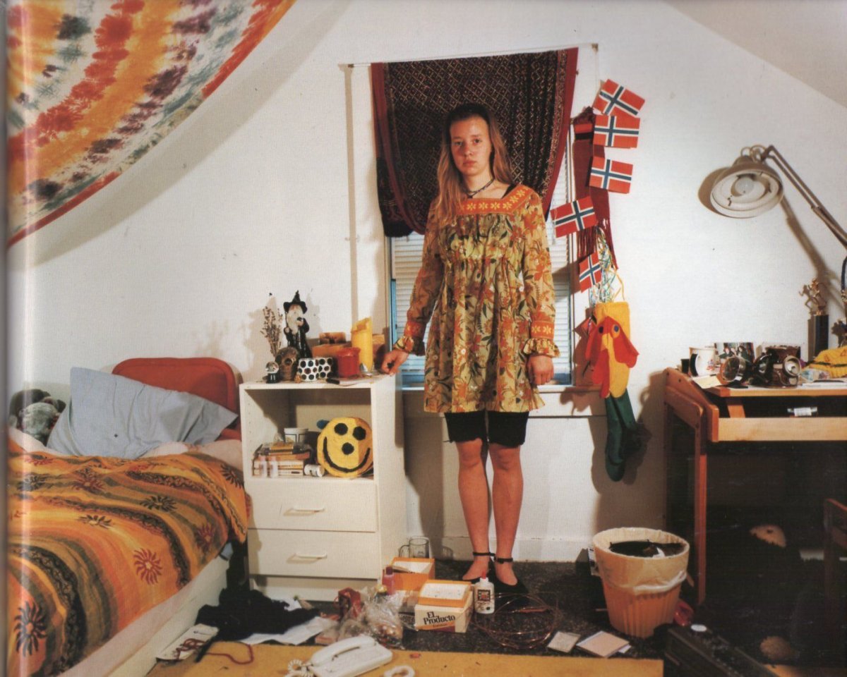 Уютные комнаты для подростков