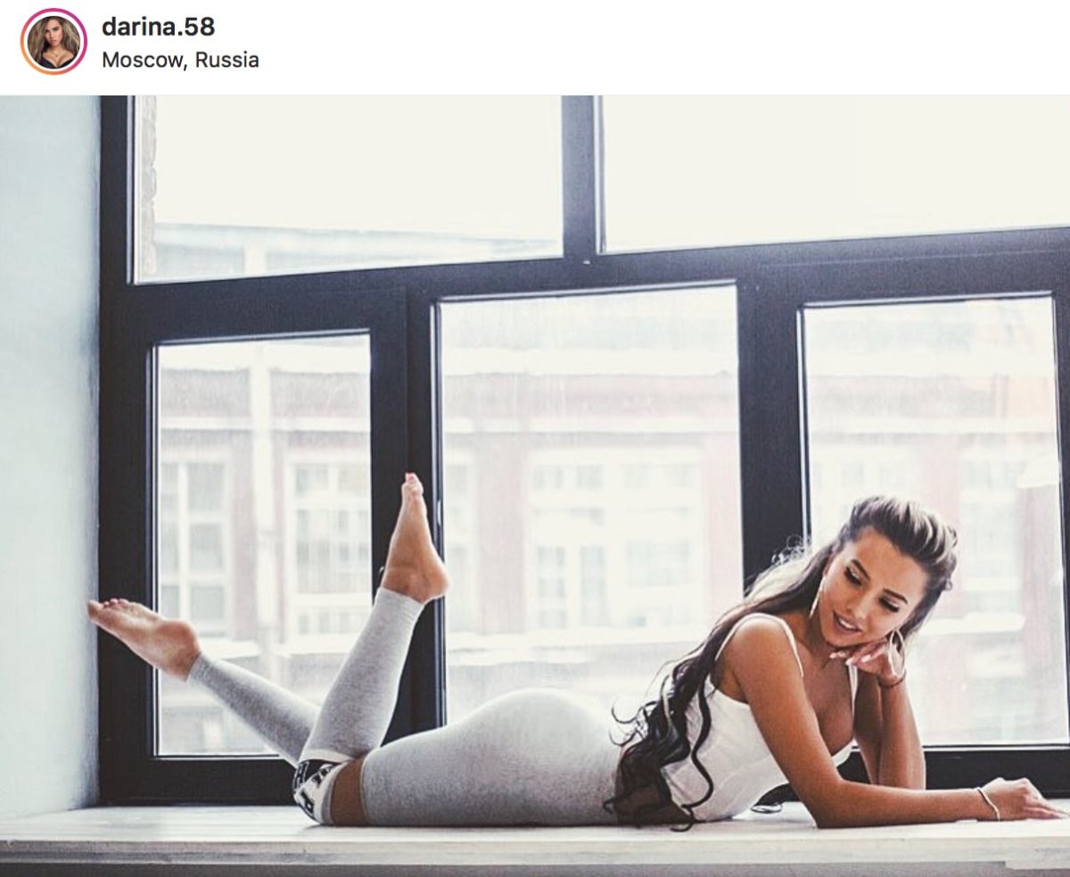 Участница проекта дом 2 Дарина Маркина