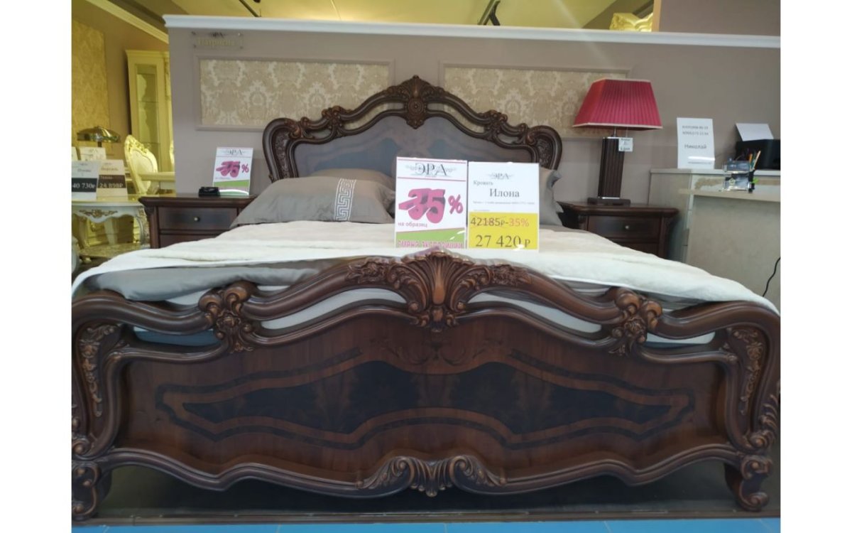 Тумба Илона лазурит