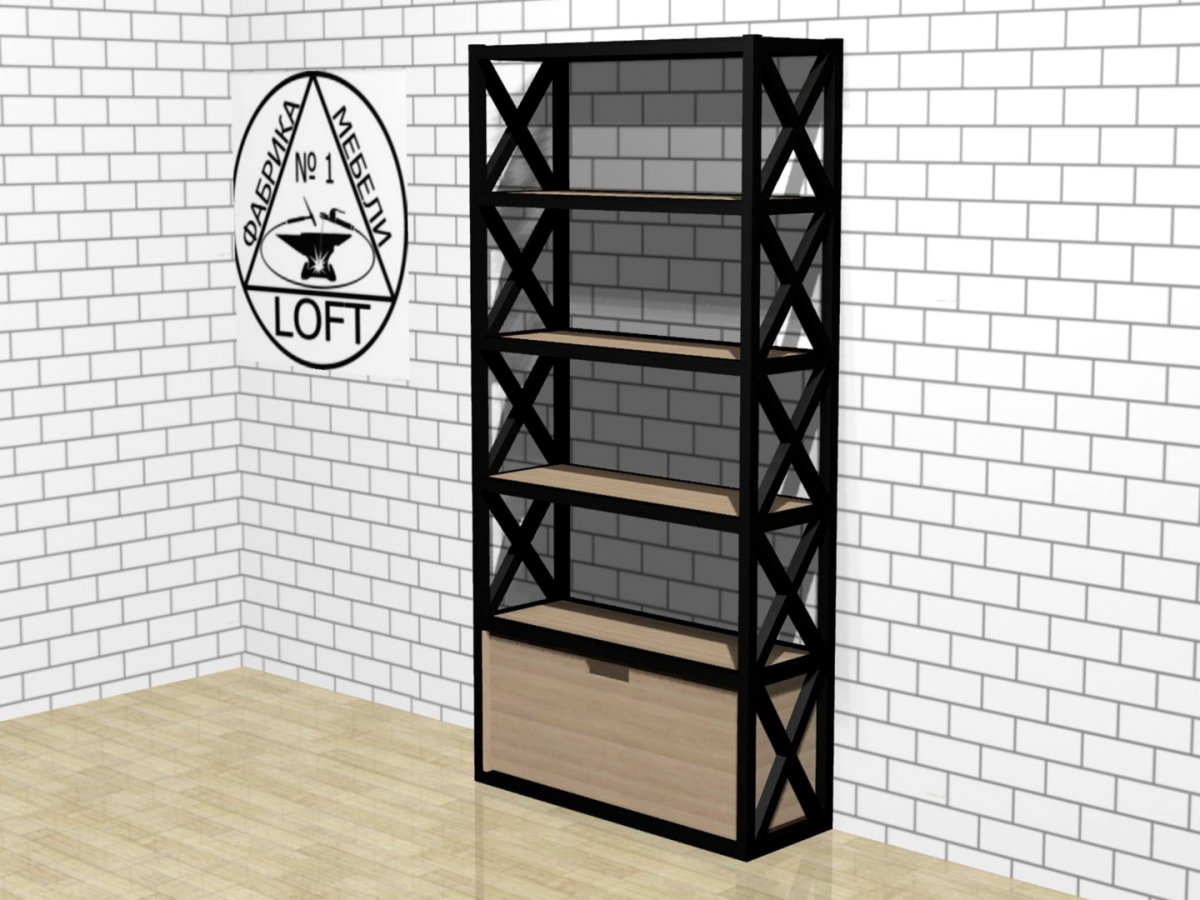 Стеллаж книжный