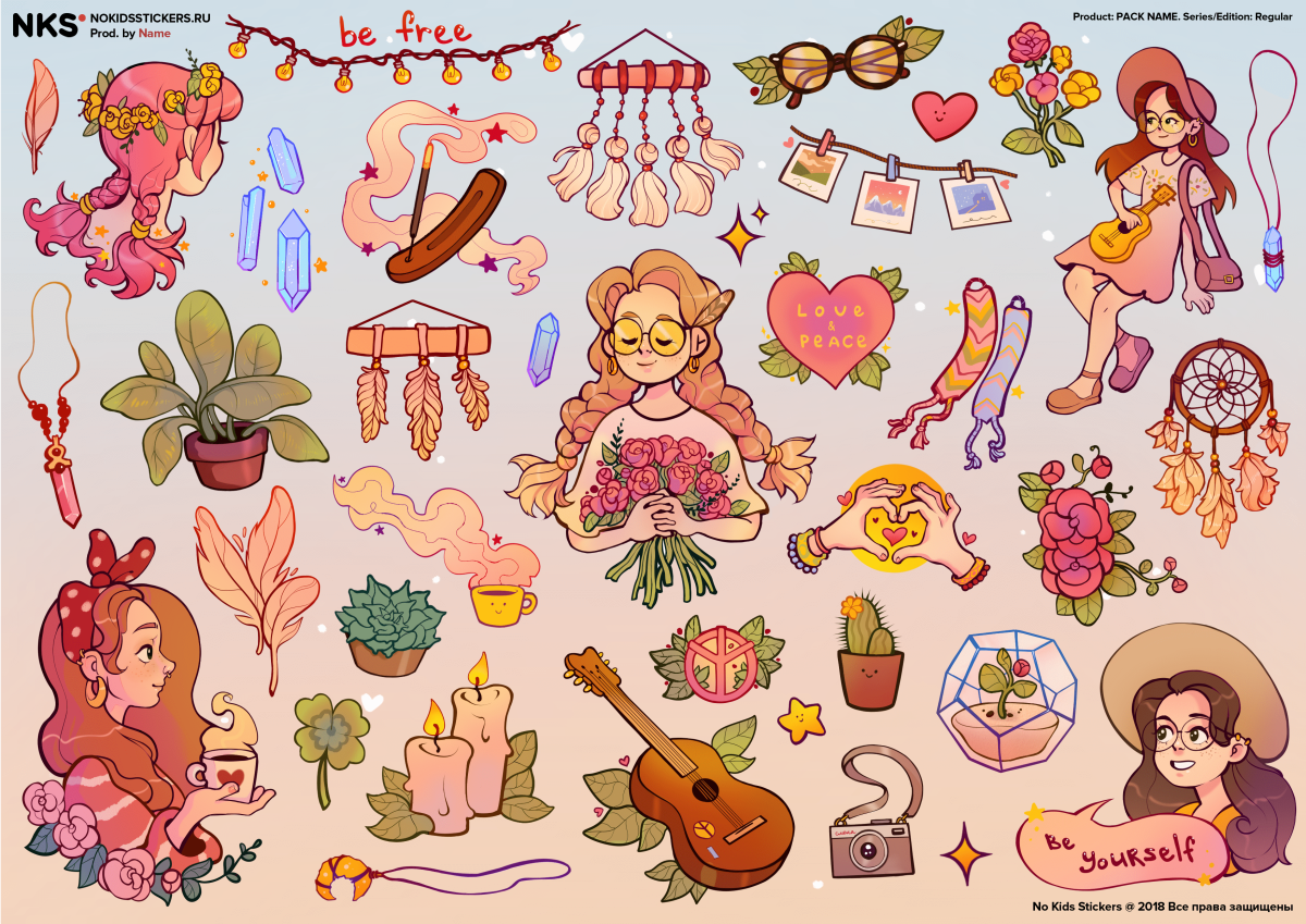 Стикеры no Kids Stickers