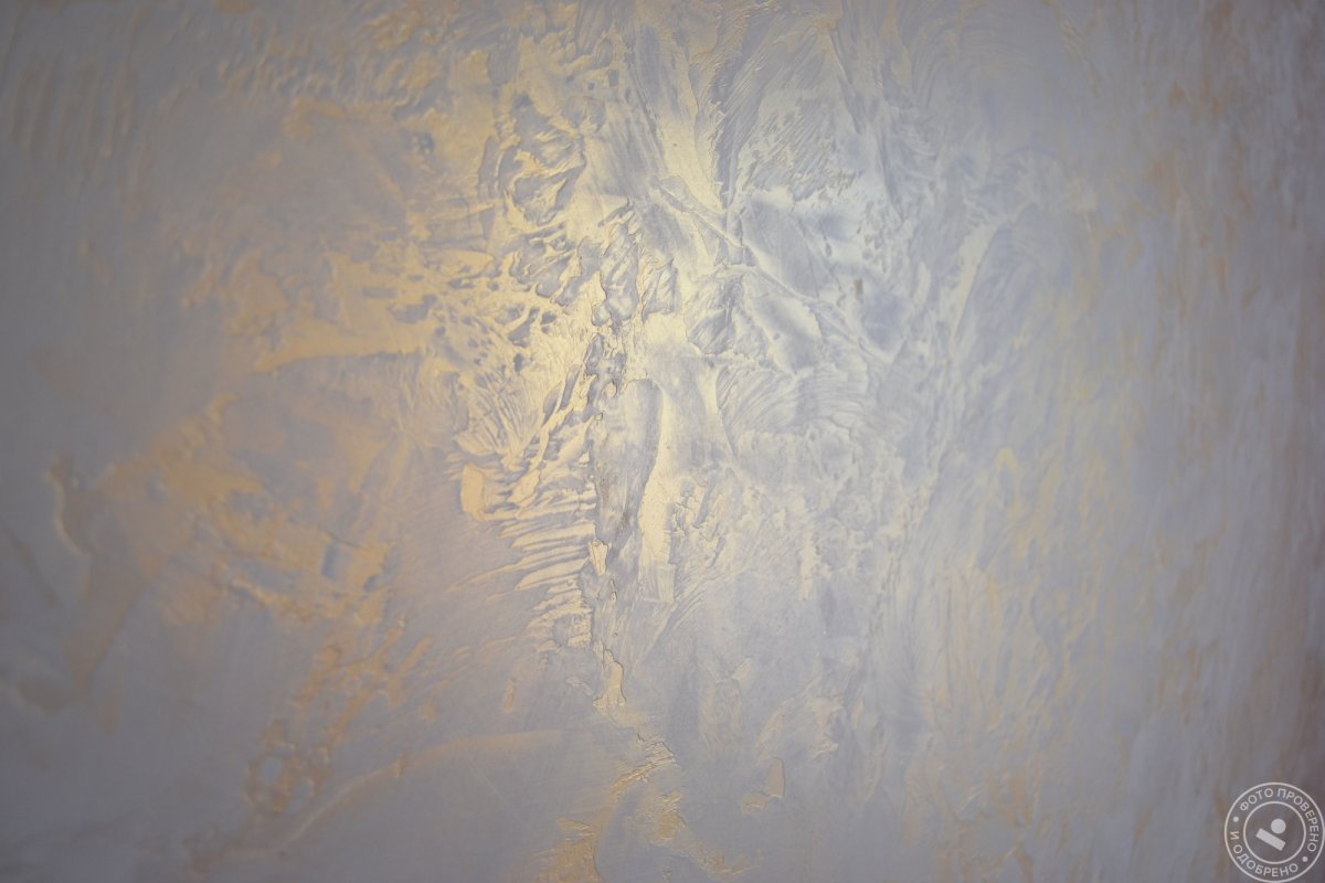 Вьетнамцы штукатурки