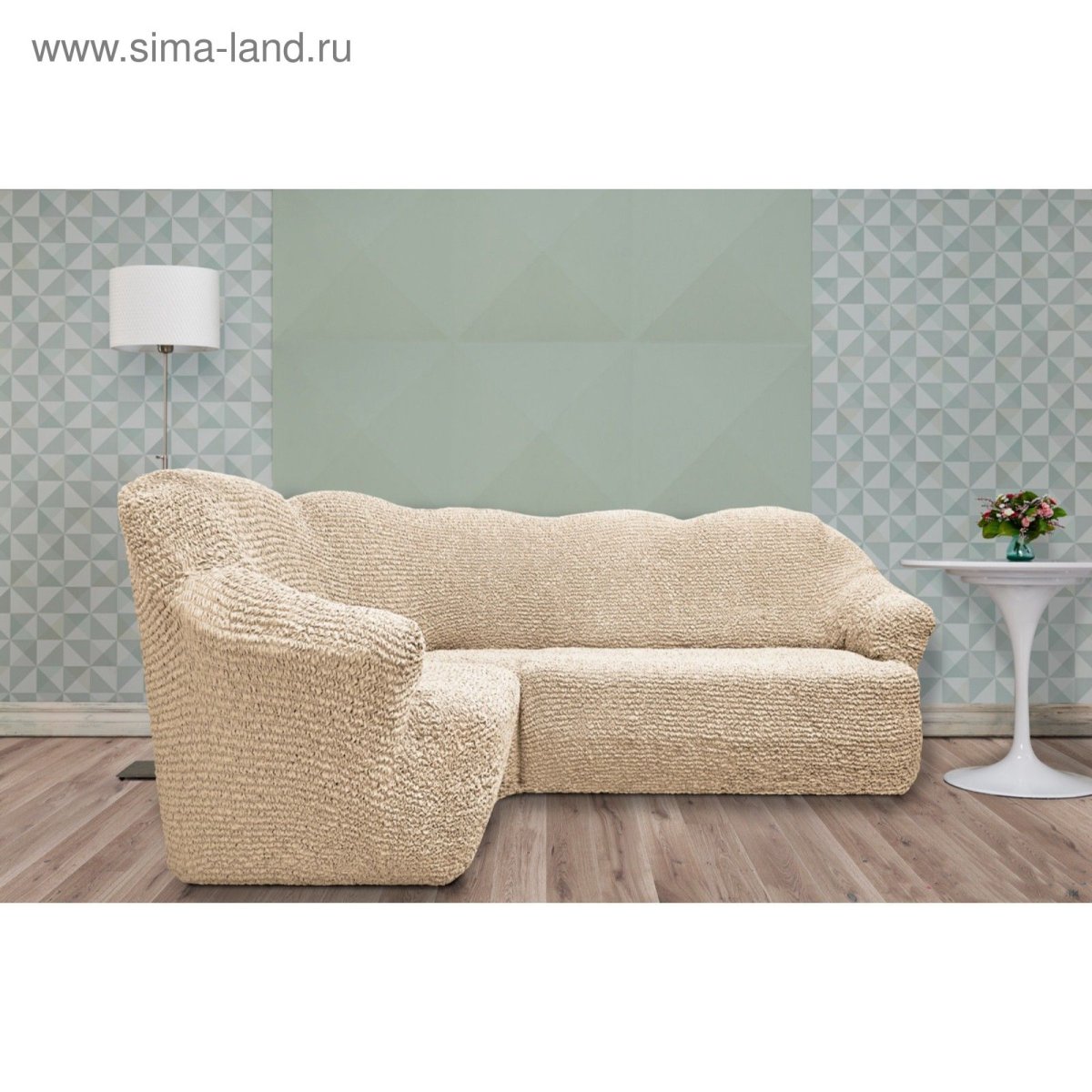 Еврочехол на диван фантазия