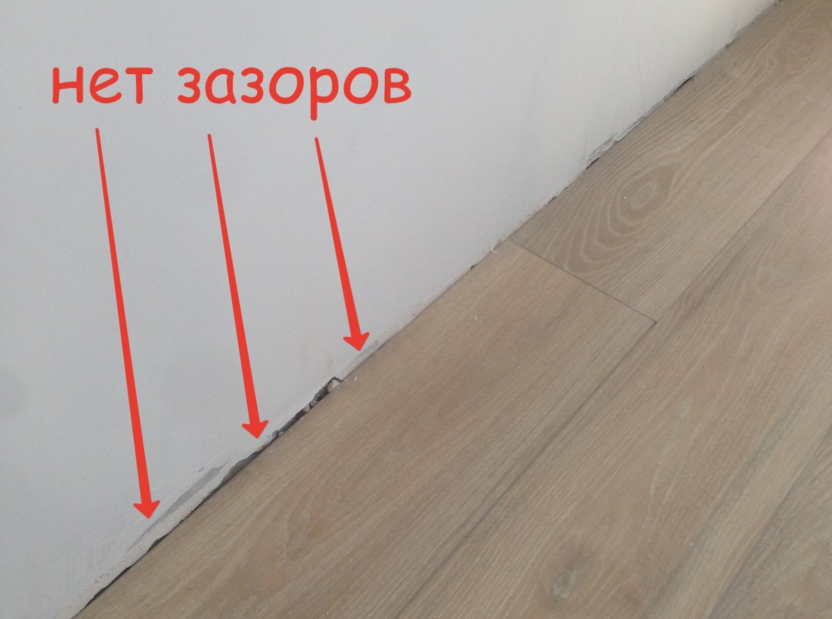 Укладка ламината без порогов