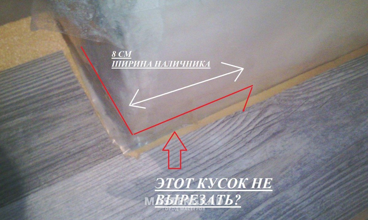 Ламинат без порогов