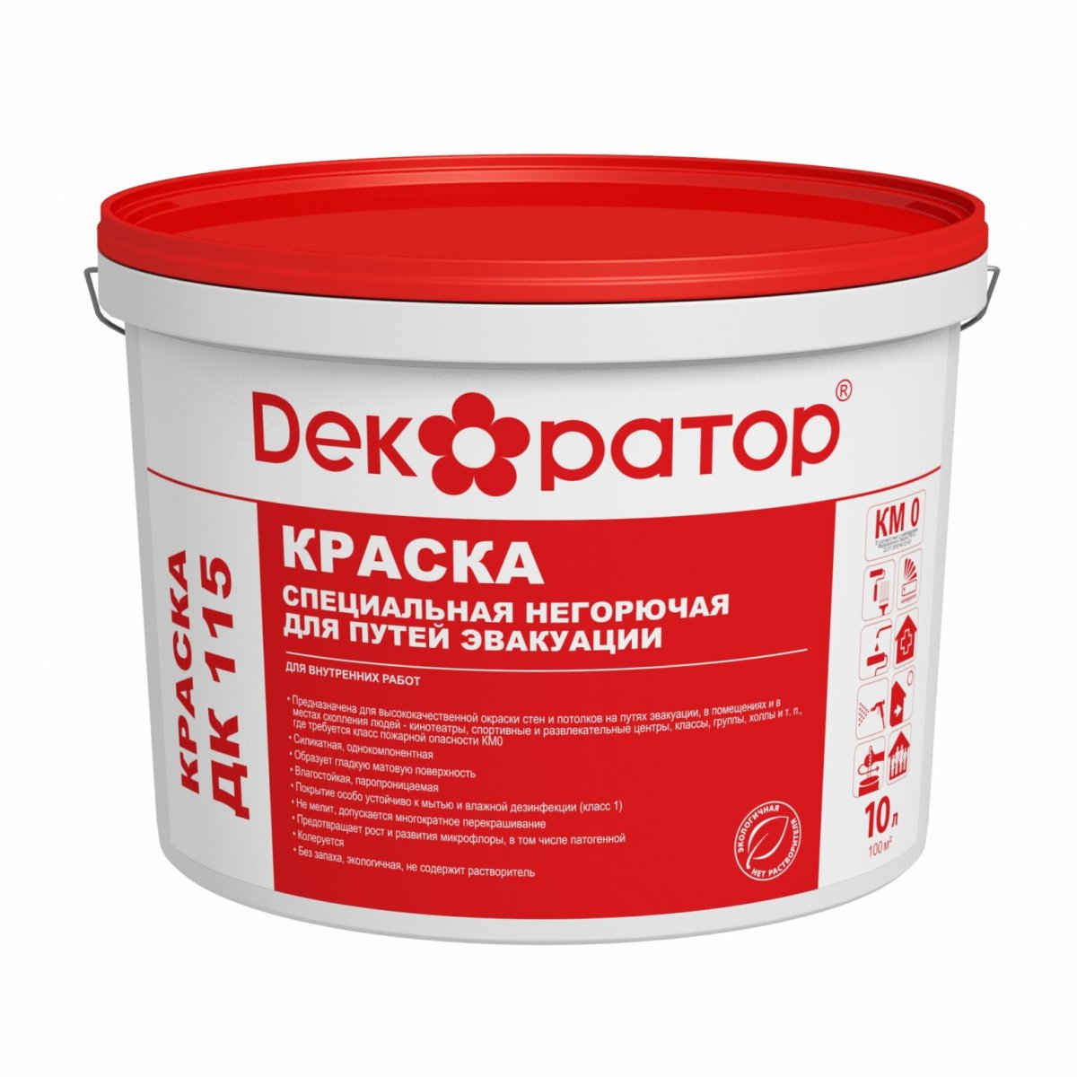 Финишная шпатлевка декоратор