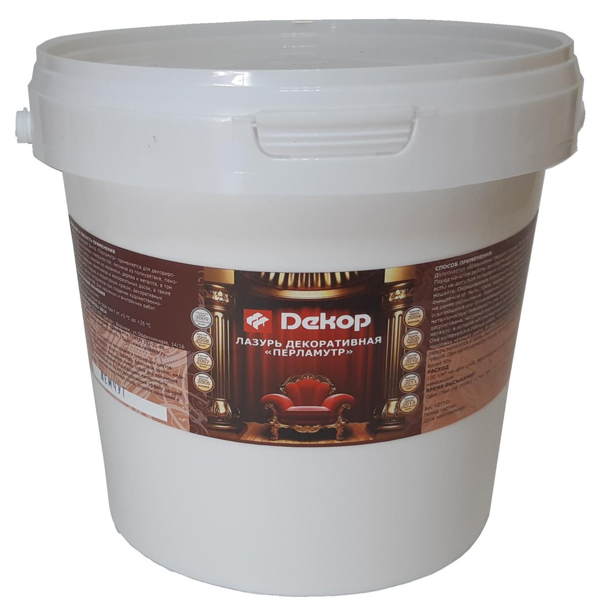 Венецианскую и марокканскую штукатурку