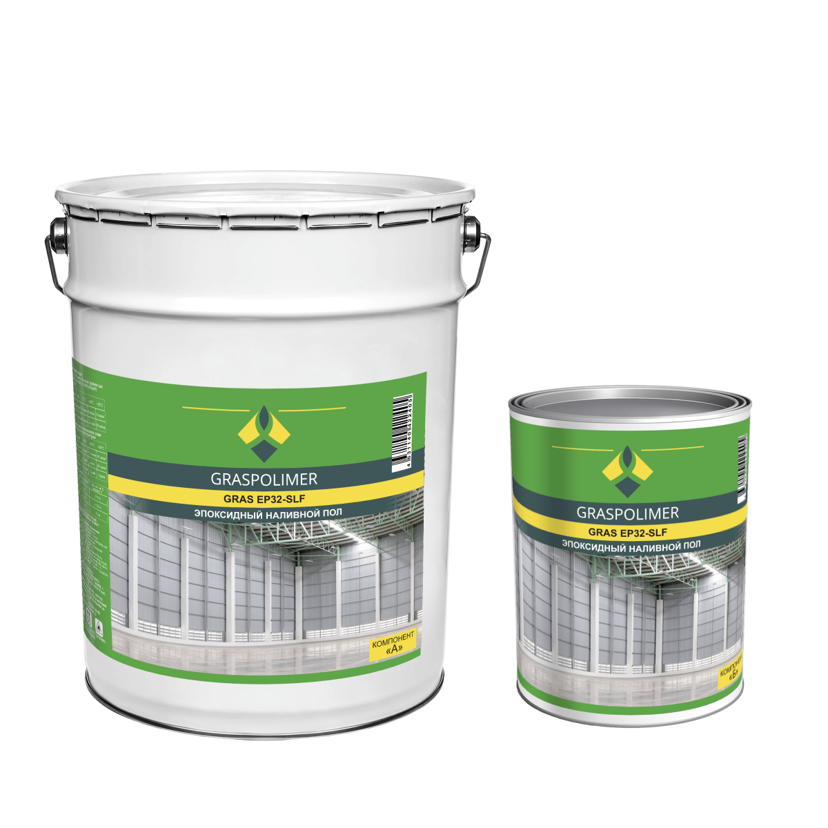 Полиуретановые промышленные полы