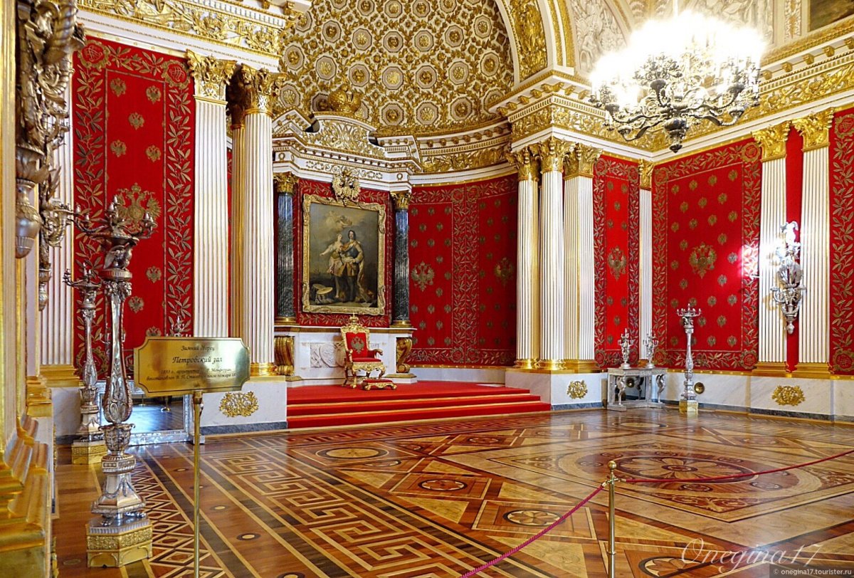 Петровский зал Эрмитажа