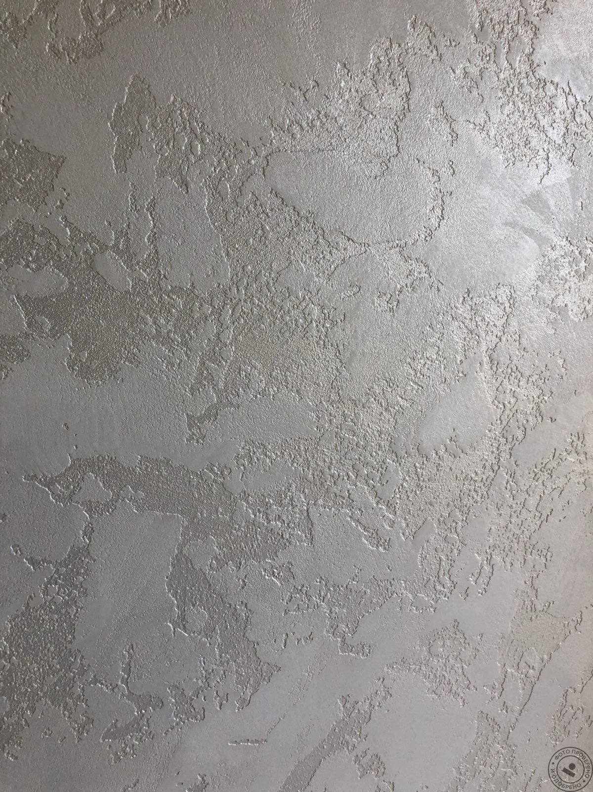 Штукатурка Travertino Marmorino naturale Bianco (oikos)