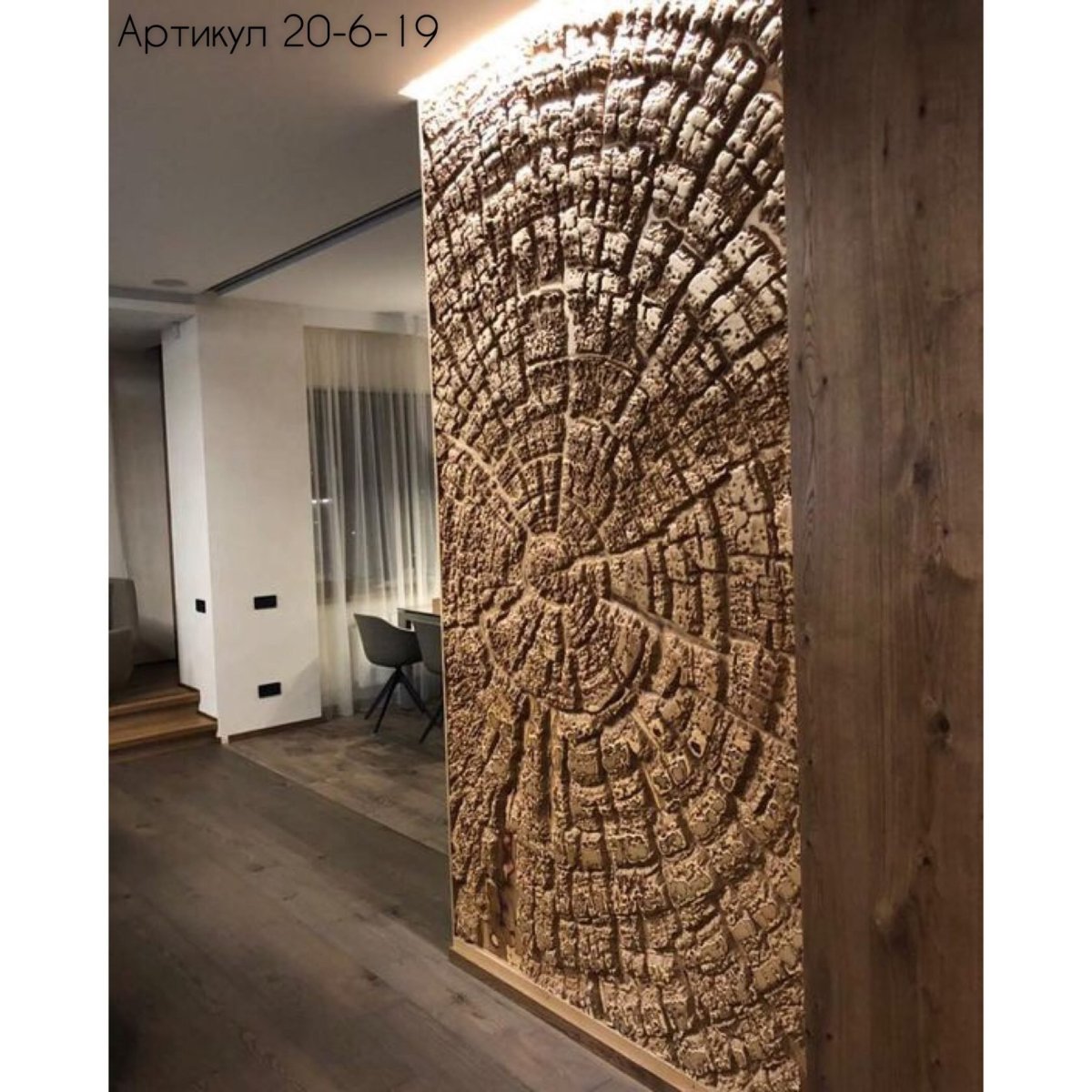 Фитостена в интерьере кухни