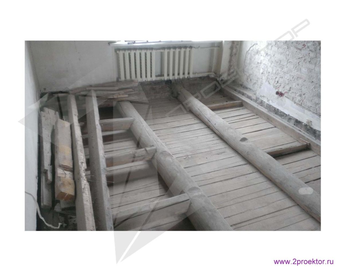 Демонтаж пола сталинка ж.б. перекрытия