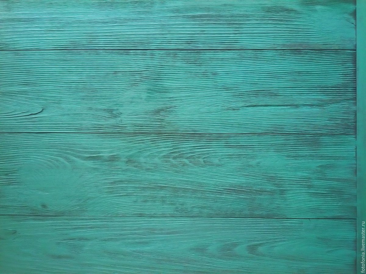 Бирюзовые доски