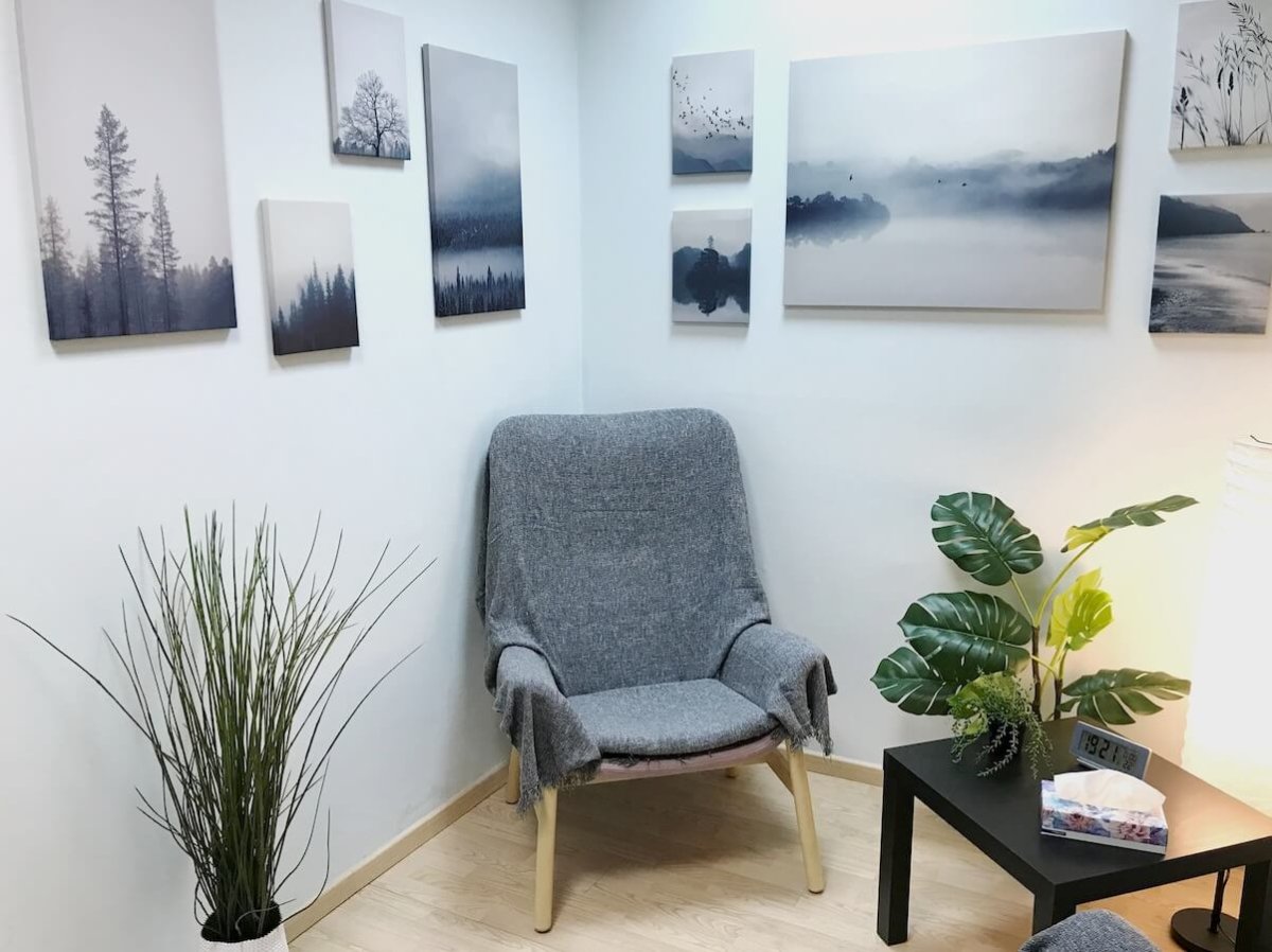 Кабинет психолога