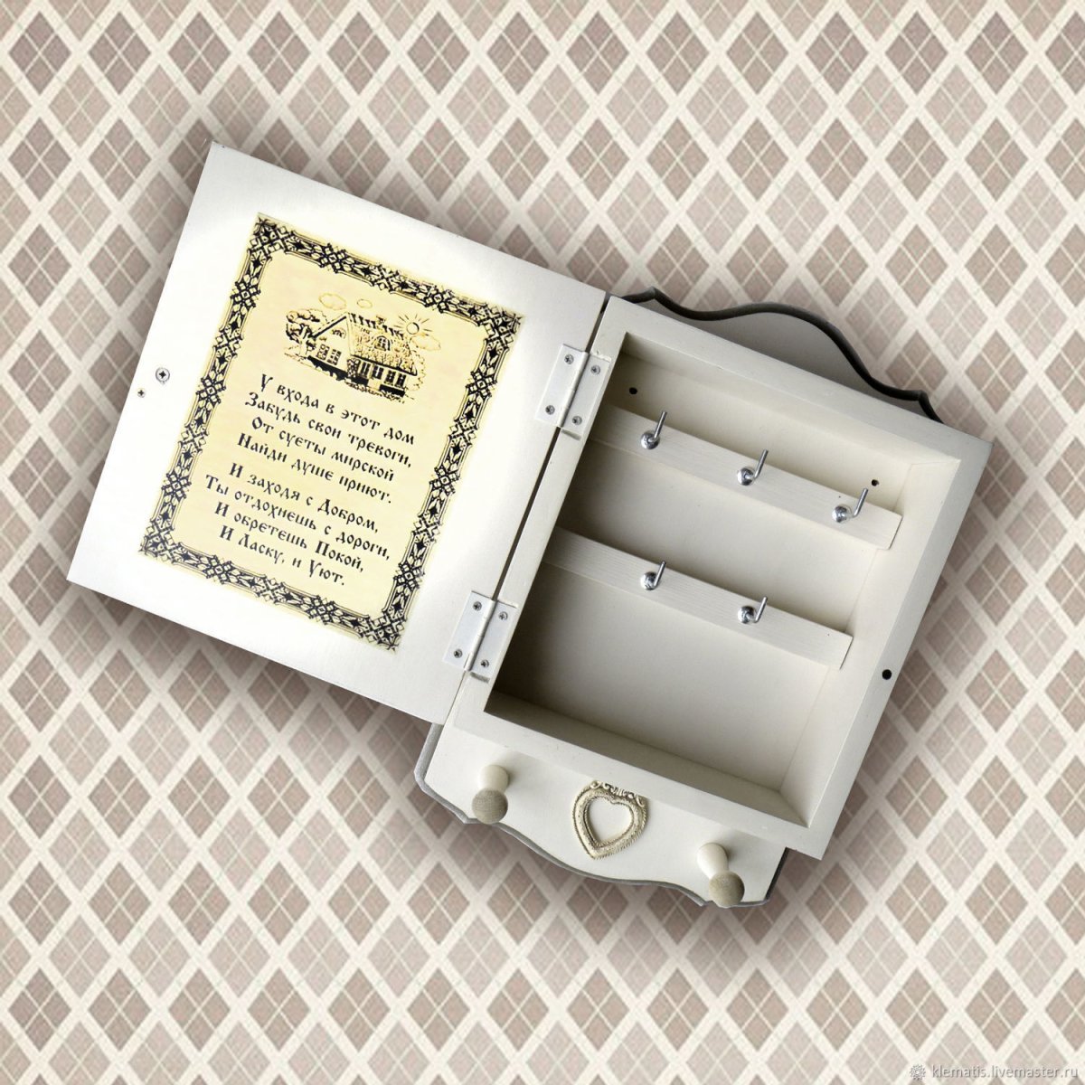 Щиток в прихожей