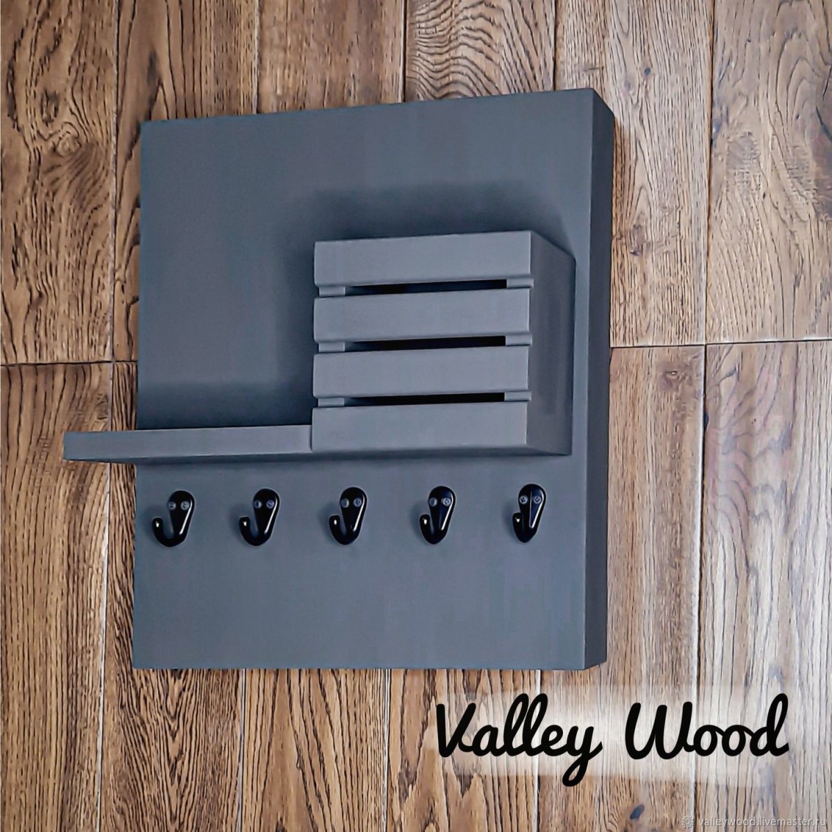 Ключница для электрощитка