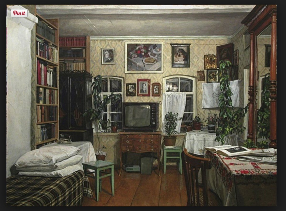 Комната в стиле гранж