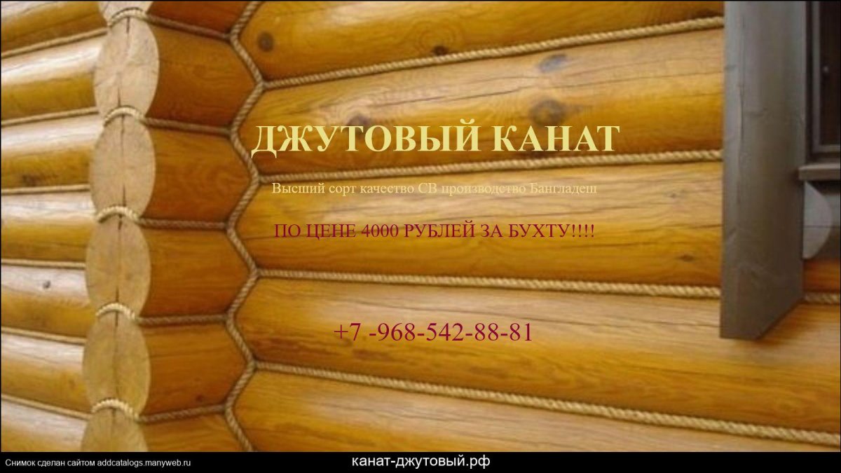 Герметик alfaplast-125 46 технология "теплый шов" тик