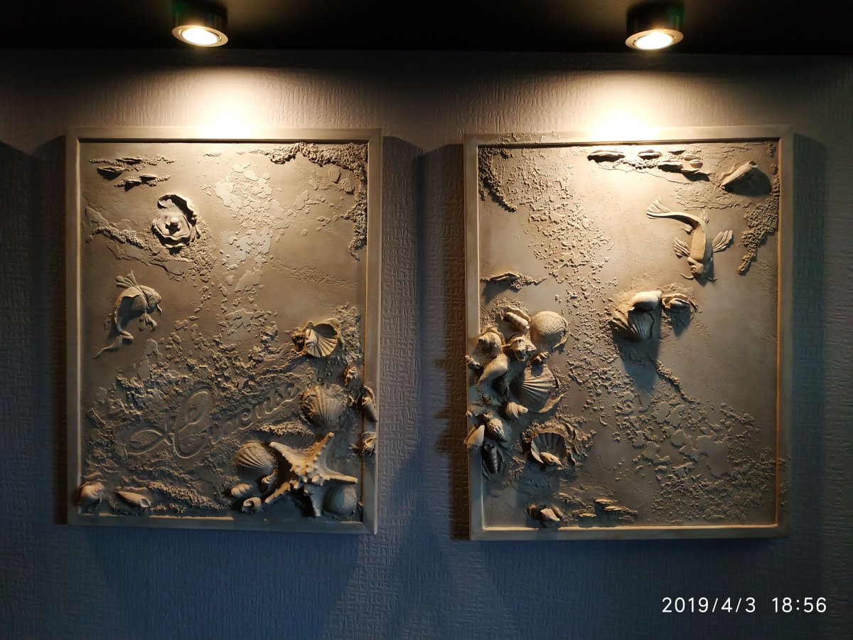 Современный барельеф