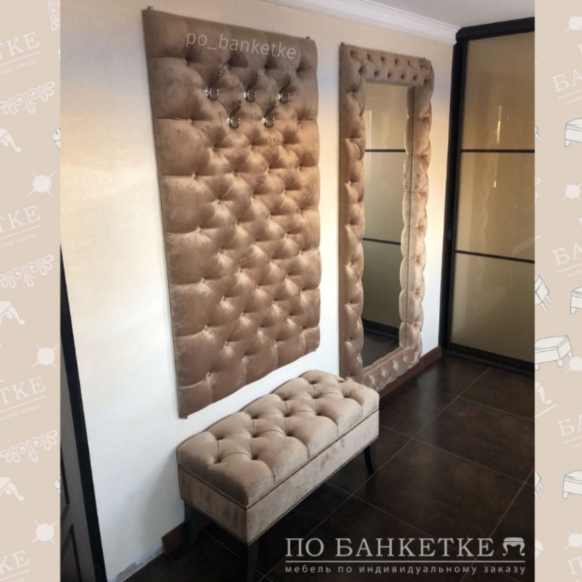 Ростовое зеркало в прихожую