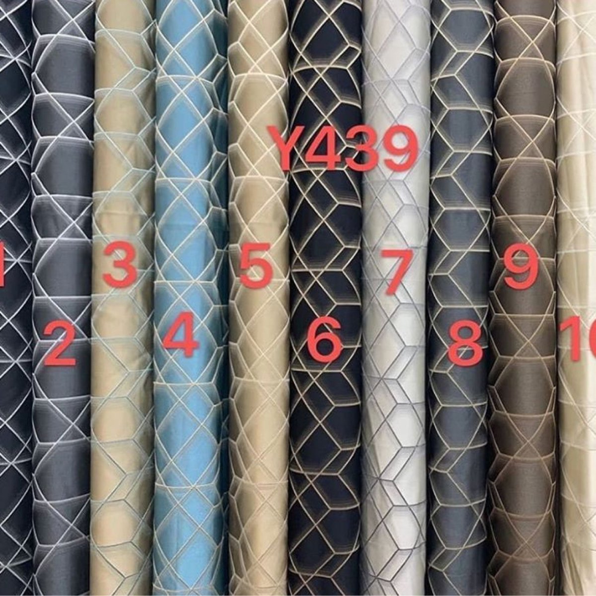 Гардина геометрия